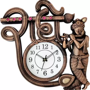 GrabBasket Wall Clock